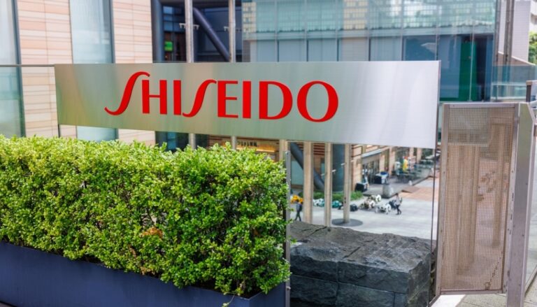 1050x600 shutterstock 2576753957 shiseido ardanme 2